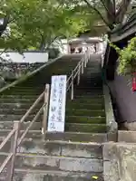 観音院(山口県)