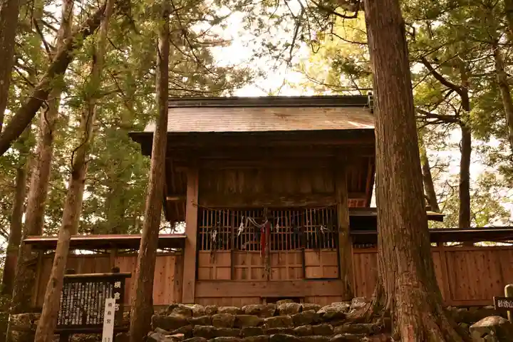 横倉宮(高知県)