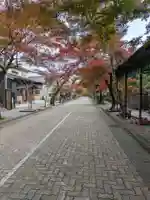 華厳寺(岐阜県)