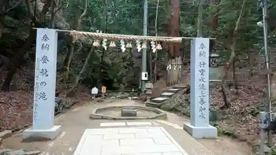 星田妙見宮のその他建物