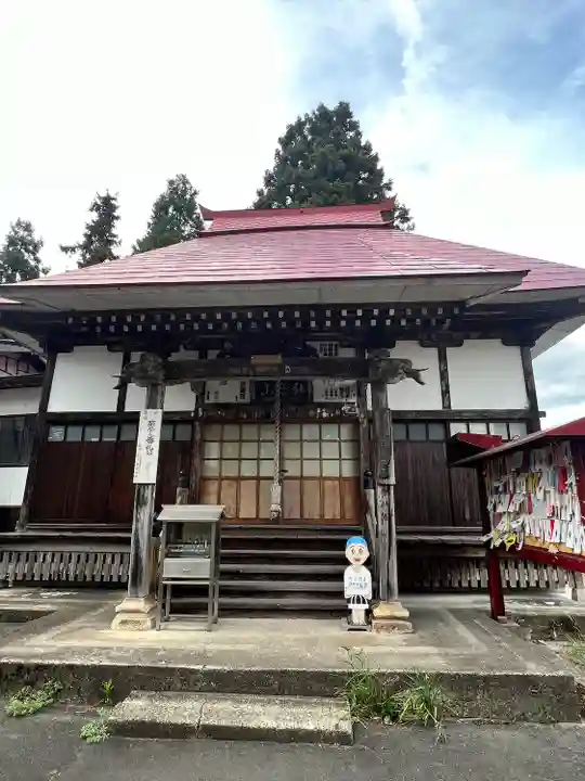 弘誓山 養泉寺(山形県)