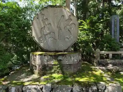 延暦寺大黒堂(滋賀県)