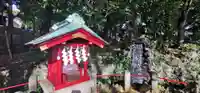 世田谷八幡宮(東京都)