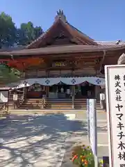 座光如来寺（元善光寺）(長野県)