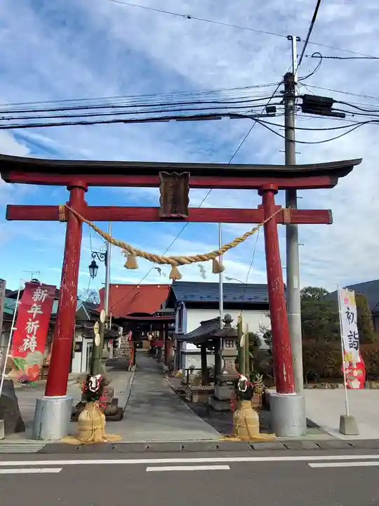 大鏑神社(福島県)