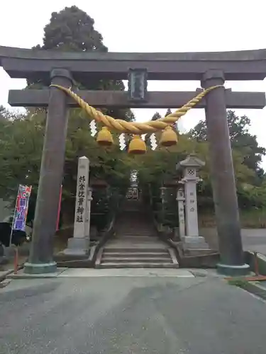 姉倉比賣神社の鳥居