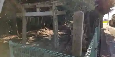 若宮八幡宮(京都府)