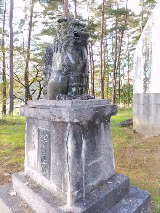 福泉寺(岩手県)