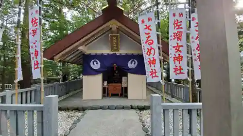 佐瑠女神社（猿田彦神社境内社）の本殿・本堂