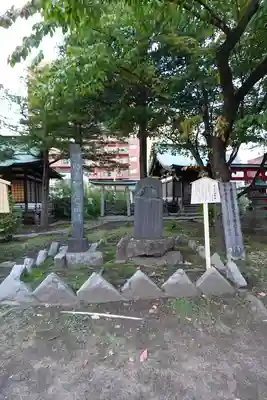 善知鳥神社(青森県)