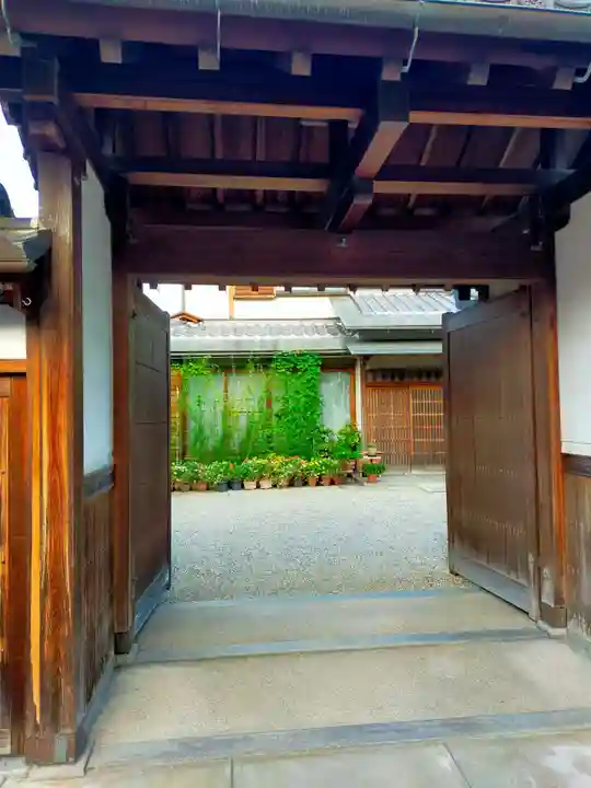 了雲寺(大阪府)