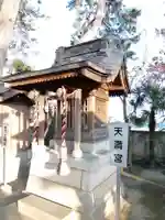 熊野神社のその他建物