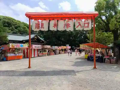 真清田神社のその他建物