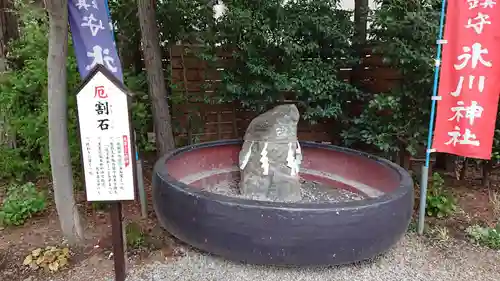 鎮守氷川神社のその他建物