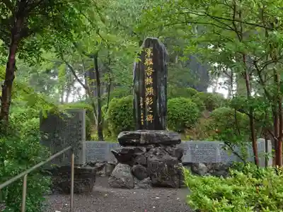 香椎宮(福岡県)