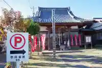 養福院(千手観音堂)のその他建物