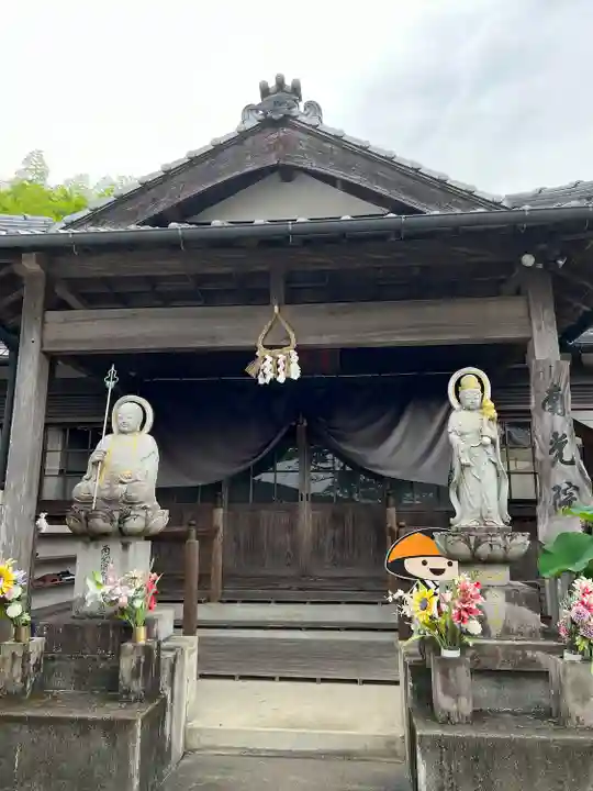 南光院(熊本県)