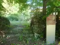 長寿尼寺のその他建物