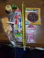 薬師堂(医王寺跡)(群馬県)