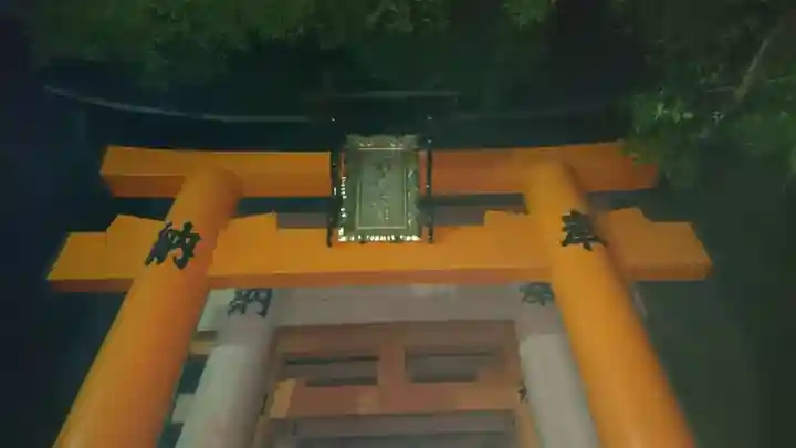 伏見稲荷大社の鳥居