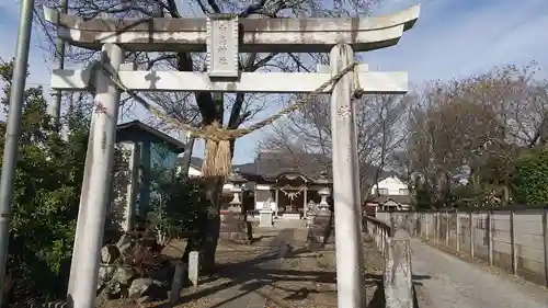 白鳥神社(茨城県)
