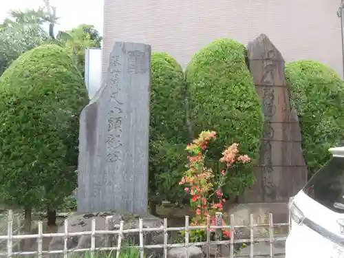 長善寺のその他建物