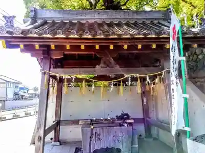 長草天神社の手水舎