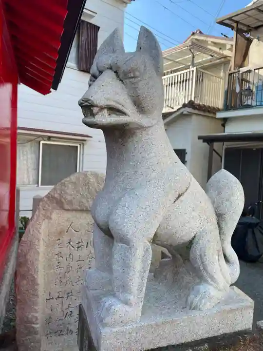稲荷神社(高繫大明神)(兵庫県)