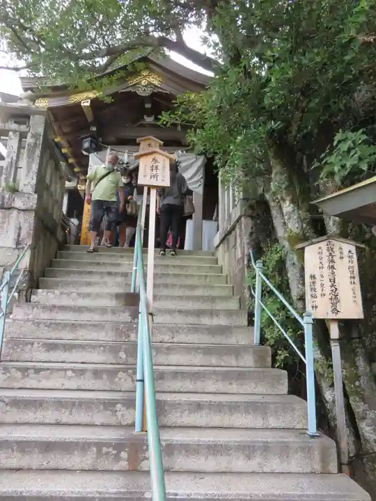 阿賀神社の本殿・本堂