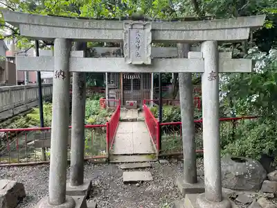 谷保天満宮(東京都)