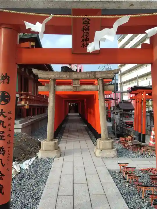 東京羽田 穴守稲荷神社(東京都)