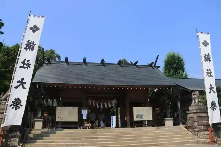 開成山大神宮の山門・神門