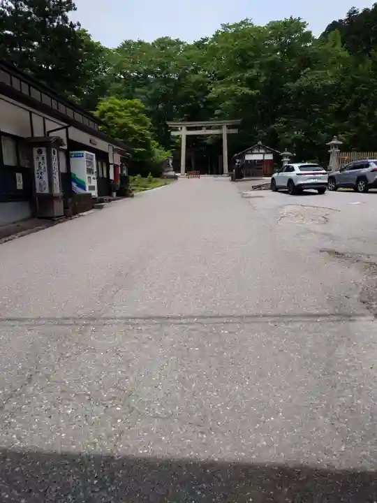 古峯神社(栃木県)