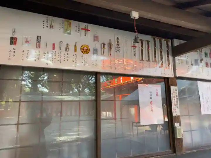 相州春日神社のその他建物