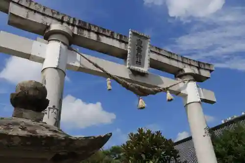 豊景神社の鳥居