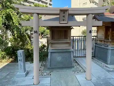 鶴見神社(神奈川県)
