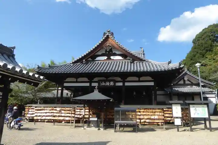 安倍文殊院 の本殿・本堂