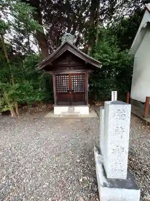 皇大神宮（烏森神社）(神奈川県)