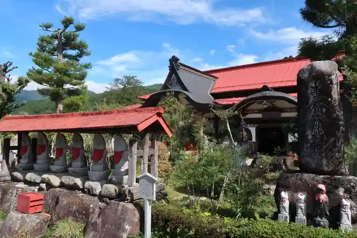 地蔵寺(岐阜県)