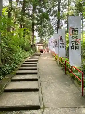 萬蔵稲荷神社の{uncategorized: "未分類", other: "その他", undefined: "問題あり", building: "その他建物", grave: "お墓", sacred_gate: "鳥居", guardian: "狛犬", statue: "像", buddha: "仏像", history: "歴史", nature: "自然", garden: "庭園", animal: "動物", pagoda: "塔", temizu: "手水舎", mountain_gate: "山門・神門", sanctuary: "本殿・本堂", subordinate: "末社・摂社", art: "芸術", scenery: "景色", jizo: "地蔵", ema: "絵馬", goshuin: "御朱印", omikuji: "おみくじ", items: "授与品その他", amulet: "お守り", goshuincho: "御朱印帳", eats: "食事", festival: "お祭り", votive_dance: "神楽", shichigosan: "七五三参", wedding: "結婚式", experience: "体験その他", initially: "初詣", around: "周辺", anti_infection: "感染症対策"}