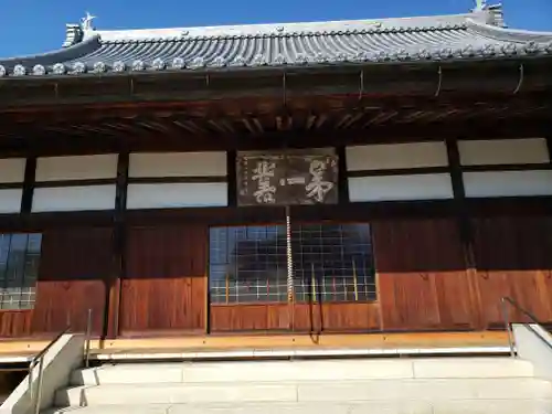 瑞林寺の本殿・本堂