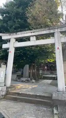 滝野川八幡神社の鳥居