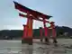 まる