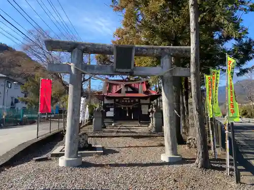 田原神社(山梨県)