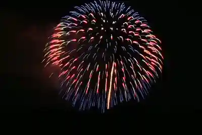 浅原神社(新潟県)