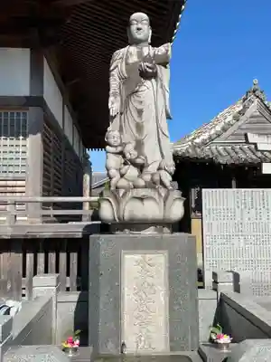 観音寺(徳島県)
