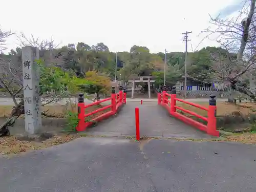 山口八幡社の建物その他