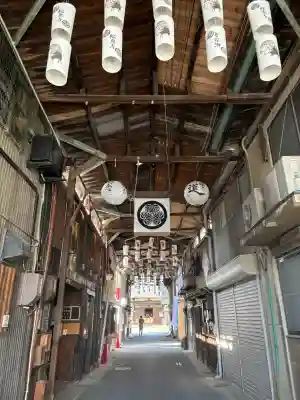 松應寺の{uncategorized: "未分類", other: "その他", undefined: "問題あり", building: "その他建物", grave: "お墓", sacred_gate: "鳥居", guardian: "狛犬", statue: "像", buddha: "仏像", history: "歴史", nature: "自然", garden: "庭園", animal: "動物", pagoda: "塔", temizu: "手水舎", mountain_gate: "山門・神門", sanctuary: "本殿・本堂", subordinate: "末社・摂社", art: "芸術", scenery: "景色", jizo: "地蔵", ema: "絵馬", goshuin: "御朱印", omikuji: "おみくじ", items: "授与品その他", amulet: "お守り", goshuincho: "御朱印帳", eats: "食事", festival: "お祭り", votive_dance: "神楽", shichigosan: "七五三参", wedding: "結婚式", experience: "体験その他", initially: "初詣", around: "周辺", anti_infection: "感染症対策"}