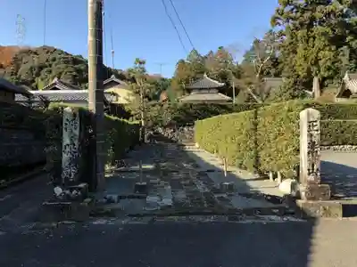 浄眼寺の山門・神門