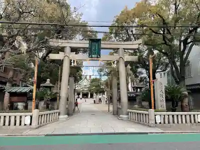 難波八阪神社(大阪府)
